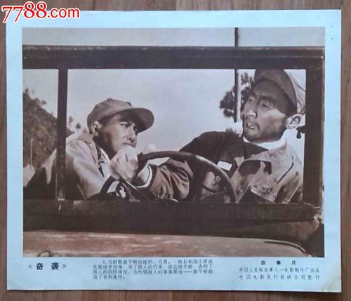 伍珀塔尔大学会计文凭证书